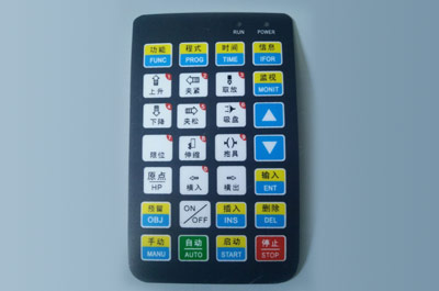 触摸按键标牌系列