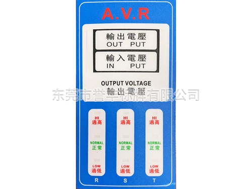 铝标牌系列