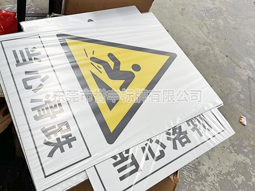 铝标牌系列