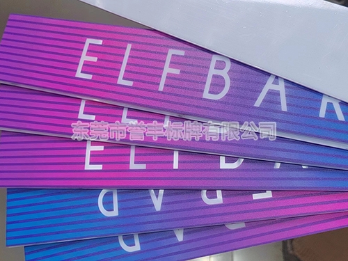 机械标牌